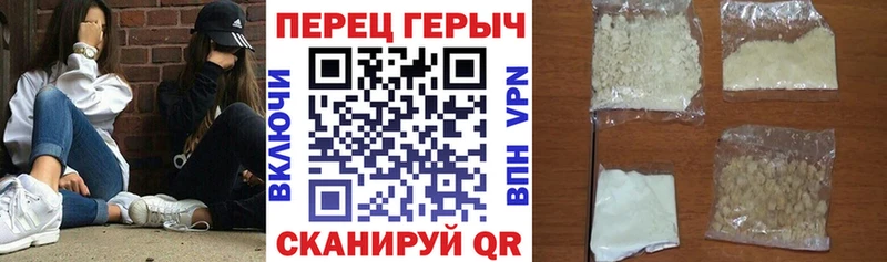 как найти закладки  Москва  ГЕРОИН Афган 