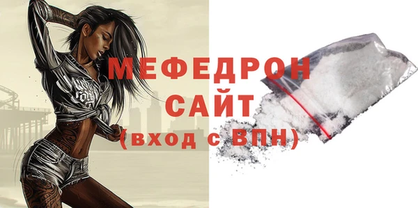 СК Гусев