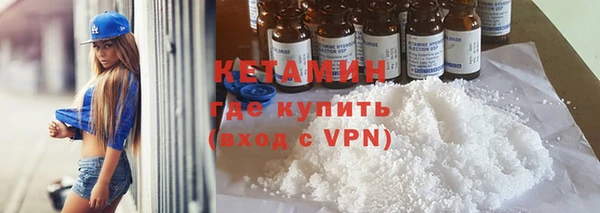 СК Гусев