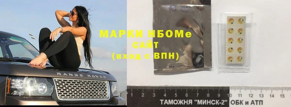 СК Гусев