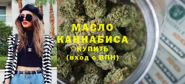 альфа пвп Горнозаводск