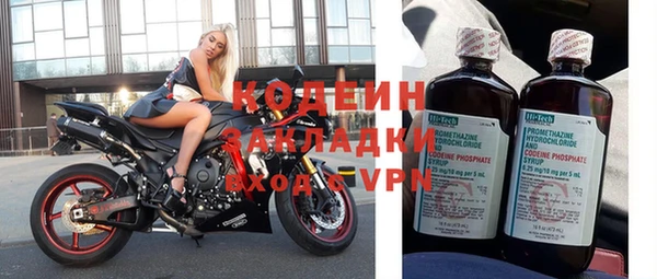 ALPHA PVP Горняк