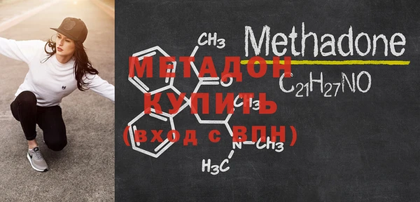 винт Гусиноозёрск